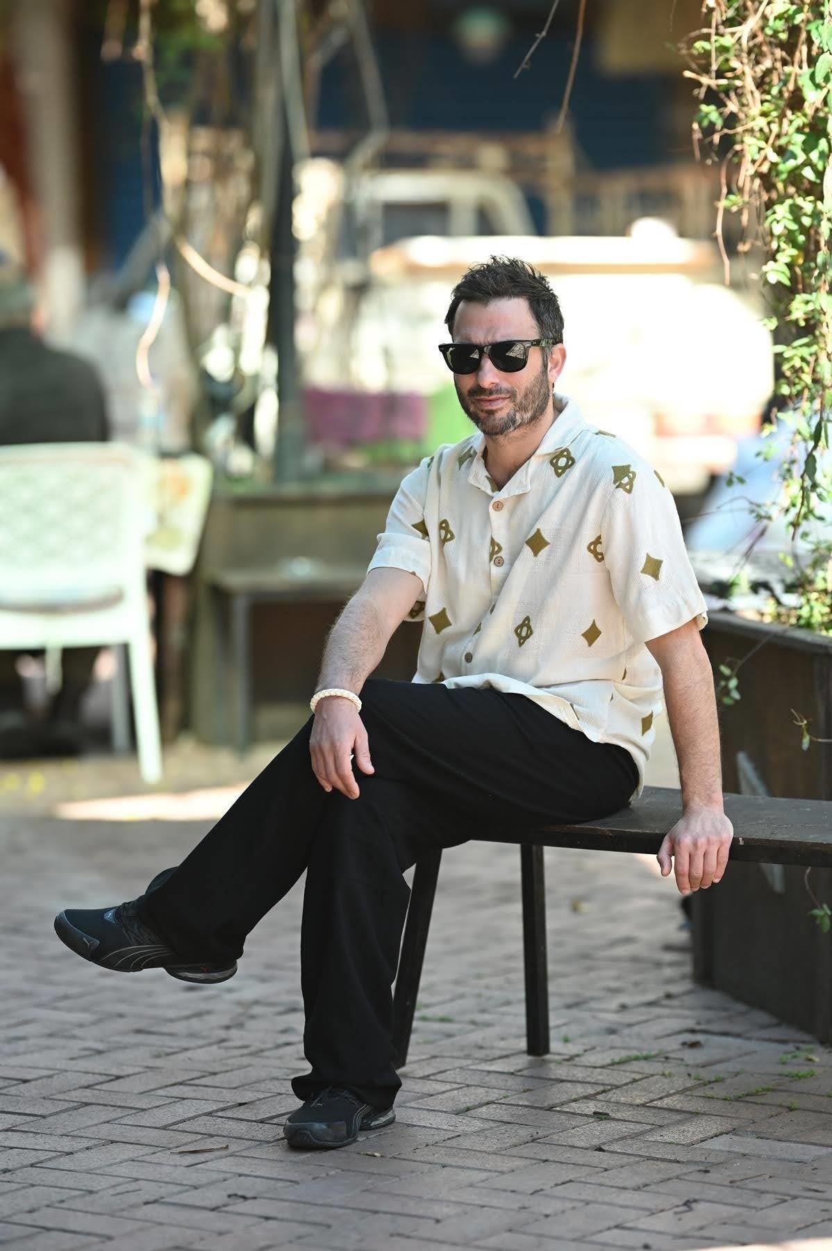 Cream Bordered Short Sleeve Men's Shirt